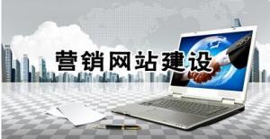 網(wǎng)絡(luò)運(yùn)營(yíng)是否需要一個(gè)好平臺(tái)？