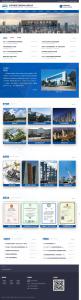 東莞市建設(shè)工程檢測(cè)中心