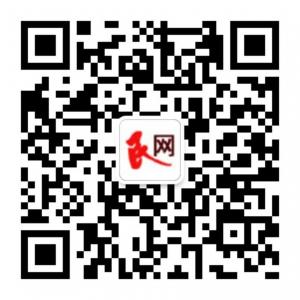 網絡營銷是這么干出來的實戰(zhàn)操培訓通知