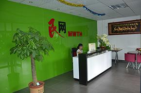 B2B平臺助你的營銷型網(wǎng)站建設(shè)一飛沖天！